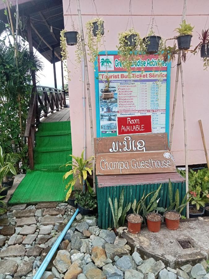 Champa Guesthouse Muang Không Exteriér fotografie
